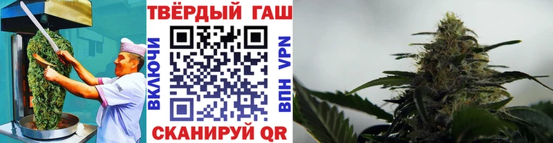 Cannafood конопля  магазин  наркотиков  Пятигорск 