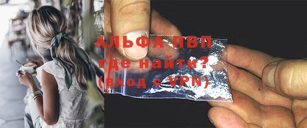 героин Нефтегорск