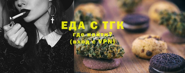 MDMA Premium VHQ Баксан