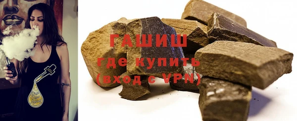 амф Арсеньев