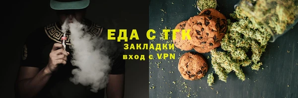 каннабис Нея