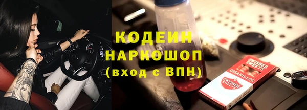 дистиллят марихуана Богородицк