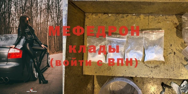 амф Арсеньев