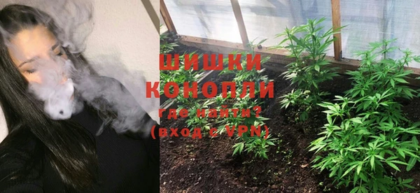 наркотики Богданович