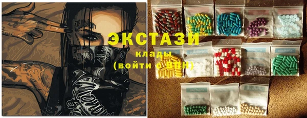 наркотики Богданович