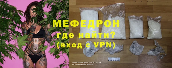 дистиллят марихуана Богородицк
