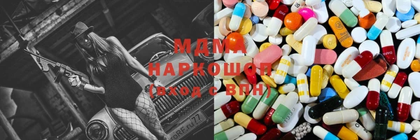 наркотики Богданович