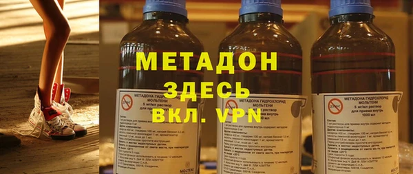 наркотики Богданович