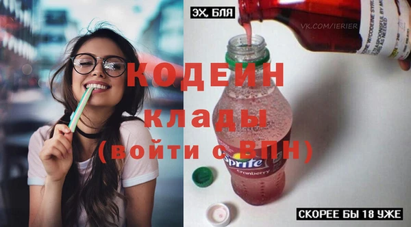 a pvp Нефтекумск
