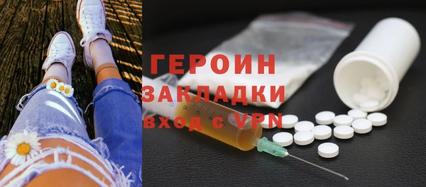 амф Арсеньев