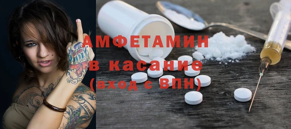 дистиллят марихуана Богородицк