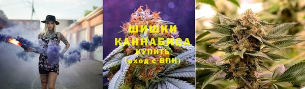 дистиллят марихуана Богородицк