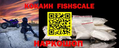 скорость mdpv Шахты