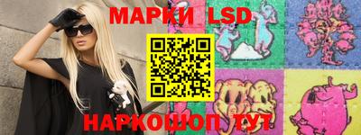ALPHA-PVP Шебекино