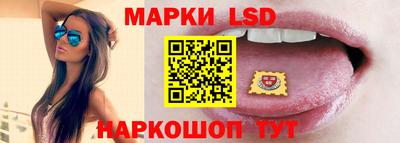 скорость mdpv Шахты