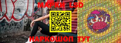 скорость mdpv Шахты