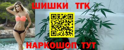 jwh Шелехов