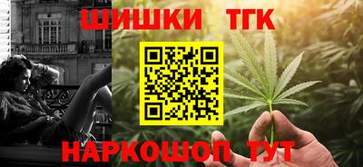 ALPHA-PVP Шебекино