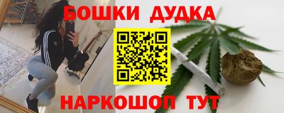 ALPHA-PVP Шебекино