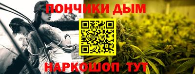 jwh Шелехов