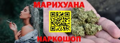 скорость mdpv Шахты