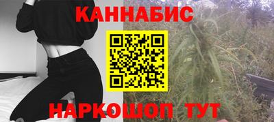 jwh Шелехов