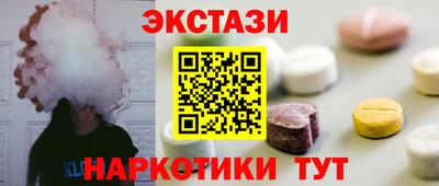 скорость mdpv Шахты