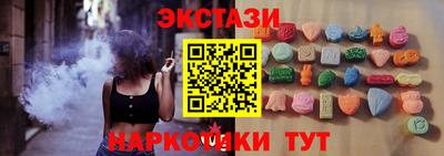 скорость mdpv Шахты