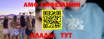 jwh Шелехов