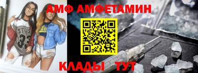 jwh Шелехов