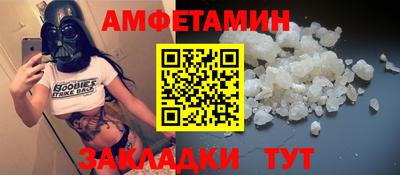 jwh Шелехов