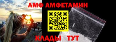 скорость mdpv Шахты