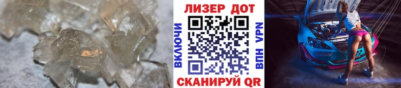 ЛСД экстази ecstasy Пятигорск