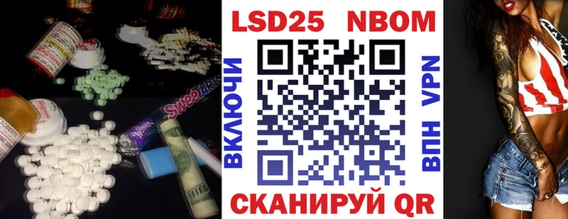 ЛСД экстази ecstasy  Пятигорск 