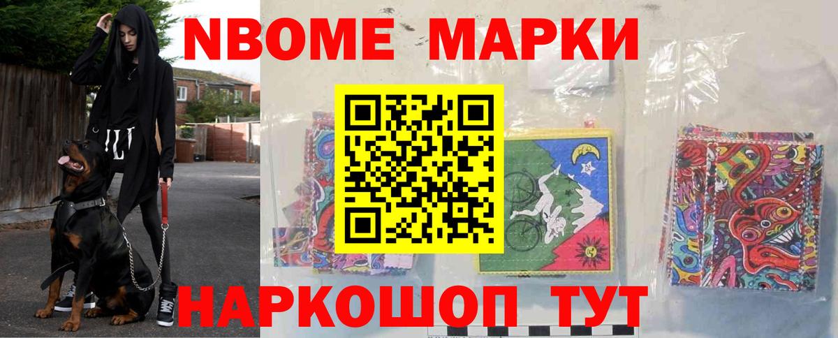 Лсд 25 экстази кислота  Лсд 25 экстази кислота  Лсд 25 экстази  Пятигорск  Вход с VPN 